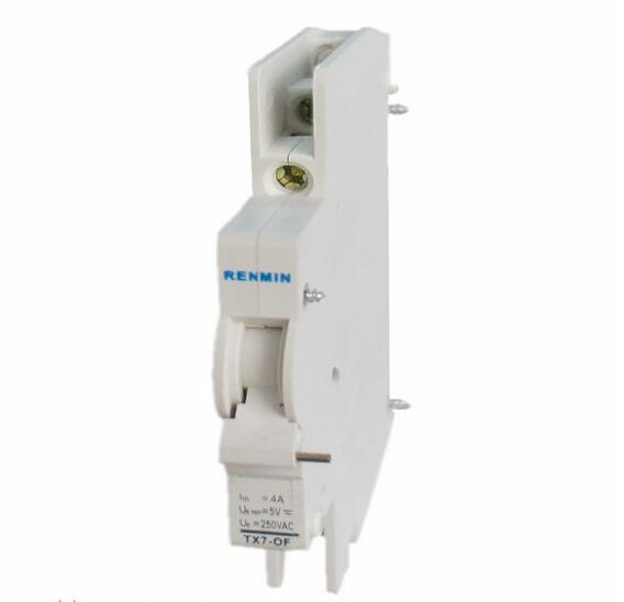 DZ47-SD報警開關(guān)