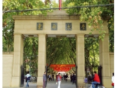 小型直流斷路器助力東南大學(xué)