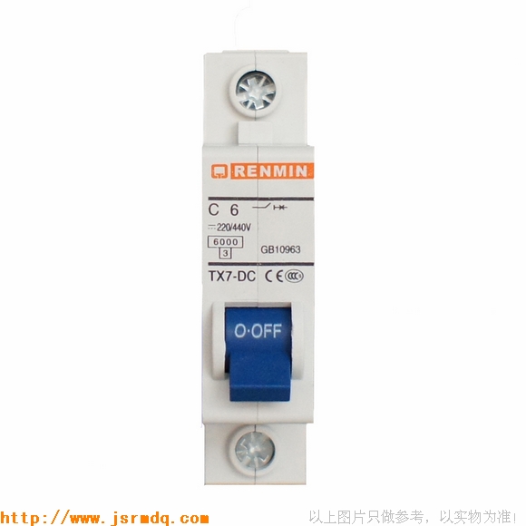 Small dc circuit breaker DZ47-63z/1p (TX7)