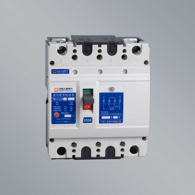 TM1Z-250/4P塑殼直流斷路器