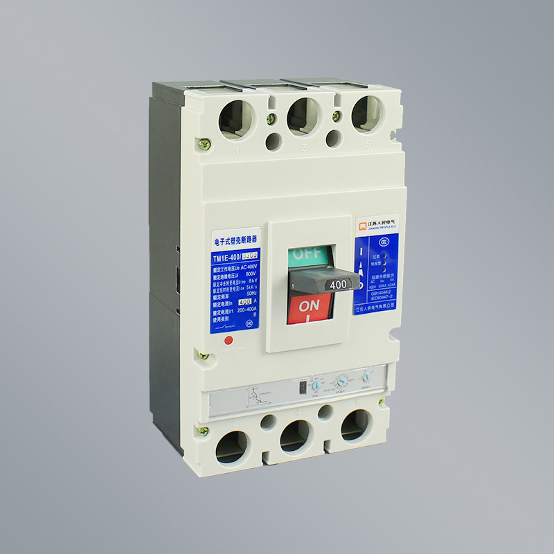 TM1E-400電子式塑殼斷路器