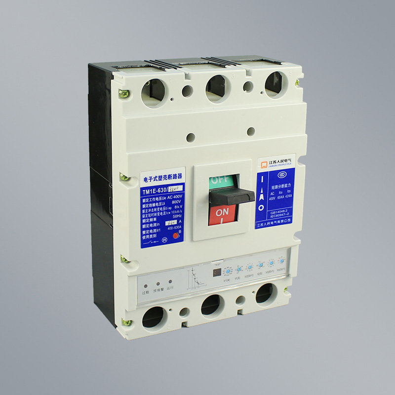 TM1E-630/4P電子式塑殼斷路器