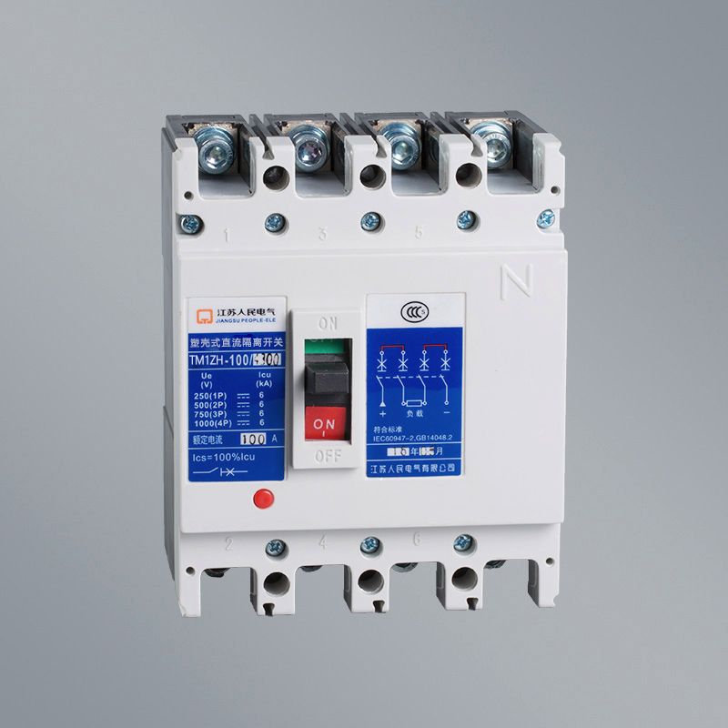 TMZH-100/3300塑殼式隔離開關(guān)