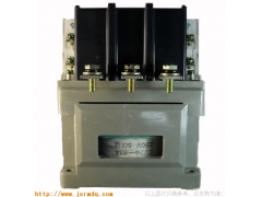 交流接觸器CJ20-63