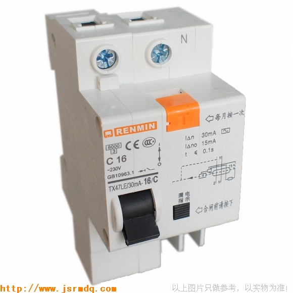 小型漏電斷路器DZ47LE-63/1P(TX47LE)