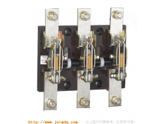 開啟式刀開關(guān)HD13-200/31