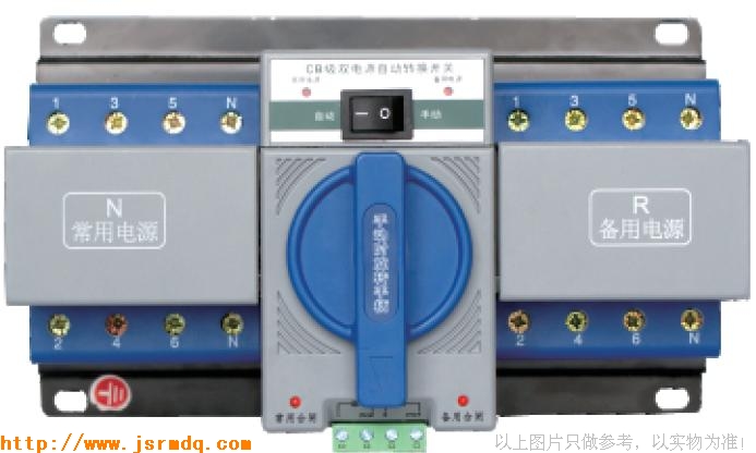 雙電源自動轉(zhuǎn)換開關(guān)TQ1-63