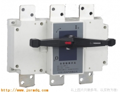 隔離開關(guān)HGL-1000